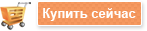 Найти этот товар в интернет-магазине Radist.kz